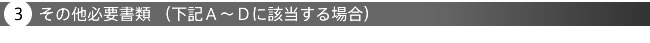̑Kv