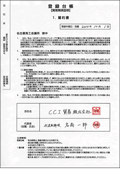 o^䒠