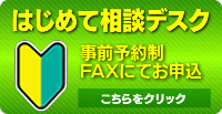 ͂߂đkfXN